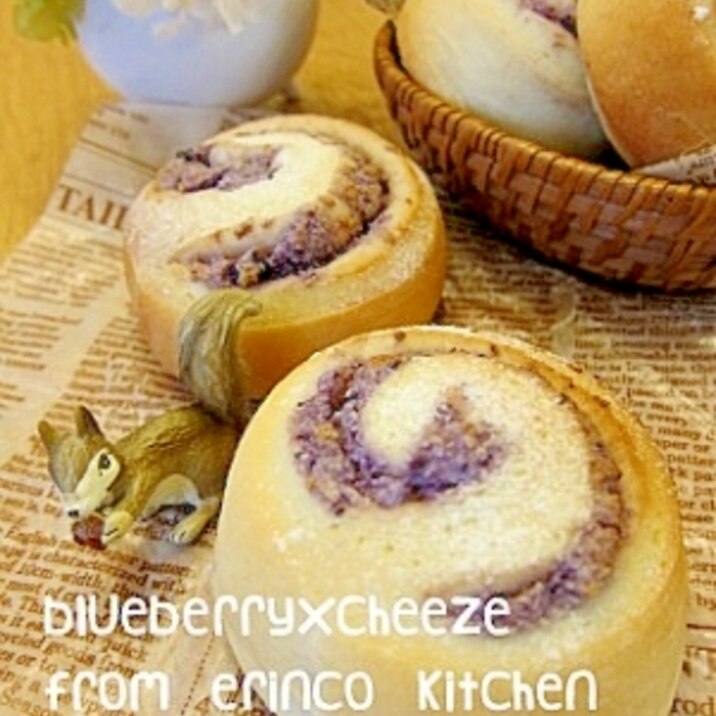 ブルーベリークリームチーズパン レシピ 作り方 By Erinco 楽天レシピ ブルーベリークリームチーズパン レシピ 作り方 By Erinco 楽天レシピ